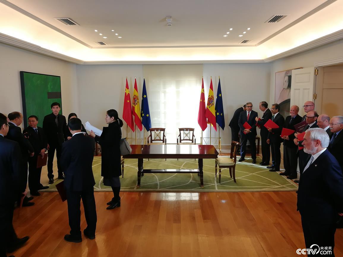 【时政快讯】习近平即将与西班牙首相举行会谈