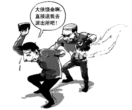 打小偷为什么不可以
