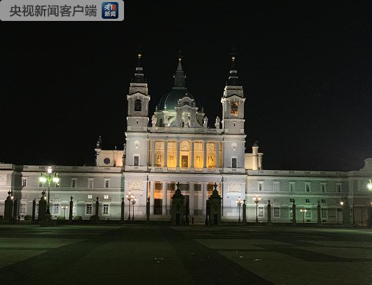 【时政快讯】习近平即将出席西班牙国王夫妇举行的欢迎宴会