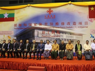 图片默认标题