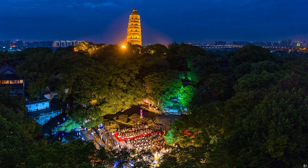 （有修改）(B 文旅列表 三吴大地苏州 移动版）2020金秋虎丘曲会正式启幕 引领国潮艺术风尚