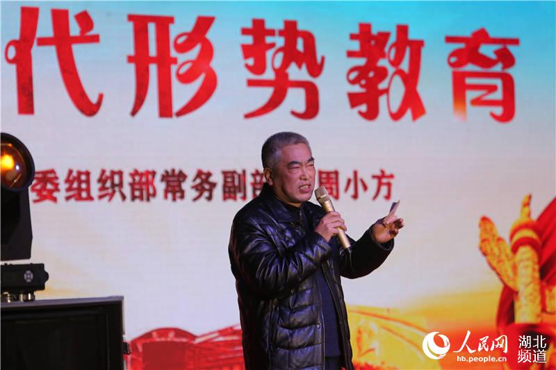 湖北秭归：把迎新春晚会办到小区居民家门口