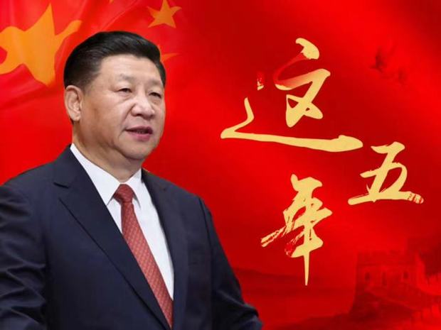 这五年，习近平统帅全军干了这些大事