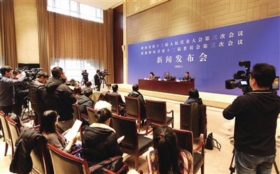 2020陕西省两会：首次设立“代表通道”“委员会客厅”
