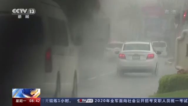 两场飓风或将同时存在于墨西哥湾 属150年间首次