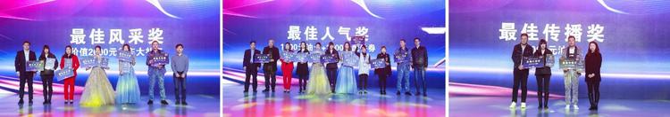 汽车频道【供稿】关爱青年计划第二届年度人物启动 首届中国卡车司机达人秀总决赛打造“卡车人春晚”