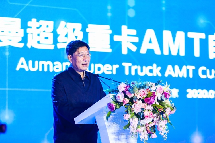 汽车频道【供稿】欧曼超级重卡AMT自动挡客户大会举行 自动挡只选欧曼成为共识