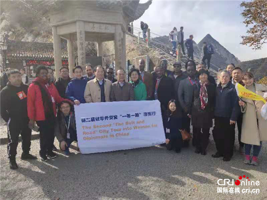 图片默认标题_fororder_图片10