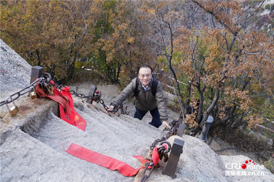 图片默认标题_fororder_图片9