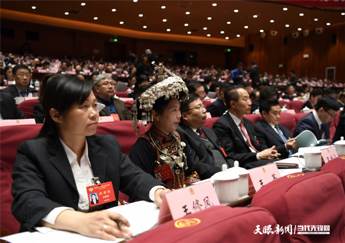 （大头条）贵州省政协十二届三次会议隆重开幕