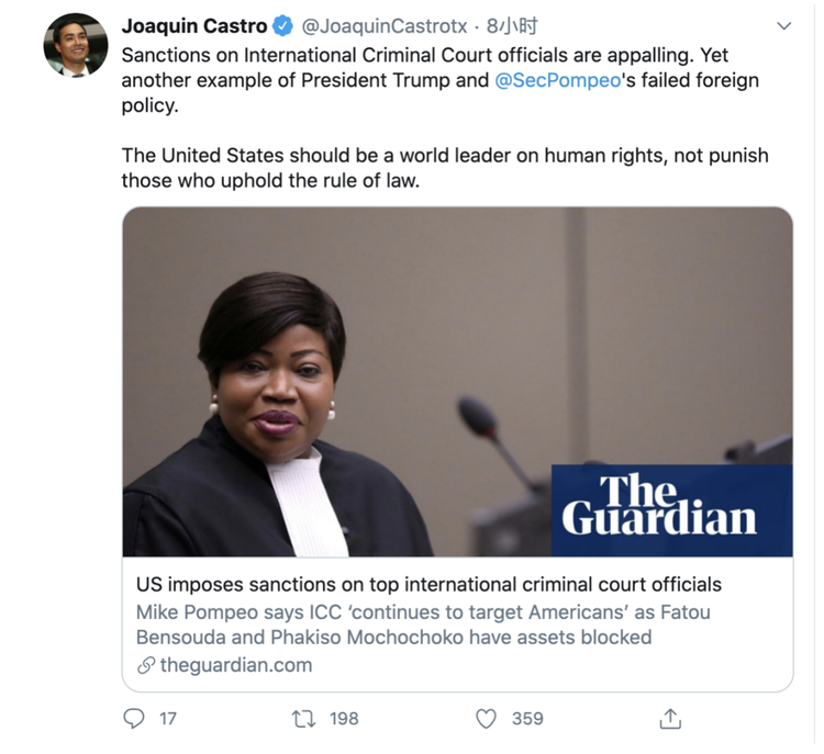 美制裁国际刑事法院官员再惹众怒 ICC：对全球法治构成严重威胁