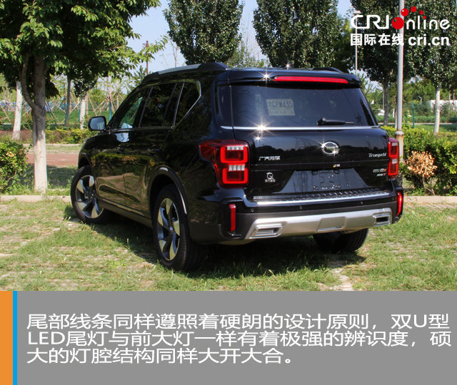 汽车频道【独家+焦点轮播图】这个“S”不简单 试驾广汽传祺GS8S
