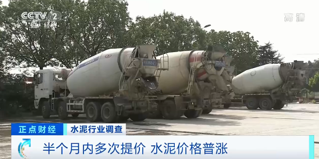涨！涨！涨！库存大降，排队装运船只翻倍！半年就赚767亿元，这个市场为啥突然“热”了？