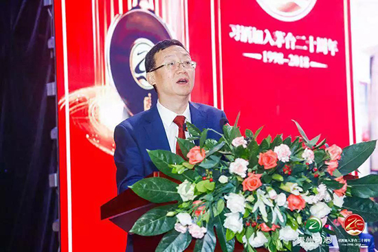 图片默认标题_fororder_微信图片_20181031110913