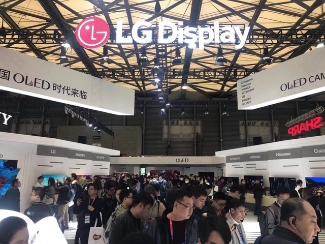 全球科技归巢AWE AWE2020魅力起航