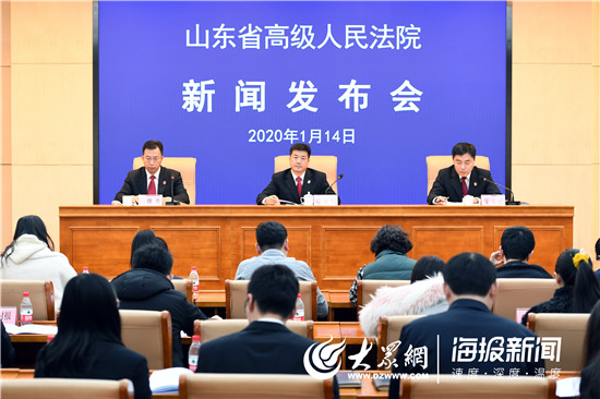 山东法院年结案首次突破200万件 6家法院法官人均办案超500件