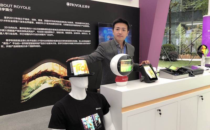 《我们都是深圳人》系列之：创新者刘自鸿_fororder_刘自鸿团队开发并生产众多柔性显示屏产品