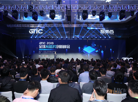 （AWE）AWE2020官配十余场活动高能轰炸 你的脑容量够大吗