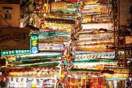 烟火人间不夜城 点亮香港的霓虹胜景_fororder_1