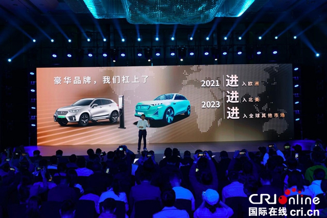 汽车频道【供稿】【资讯】以实干精神稳健前行 长城汽车2019逐鹿全球之路圆满收官