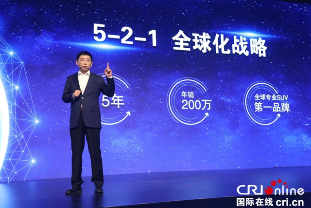 汽车频道【供稿】【资讯】以实干精神稳健前行 长城汽车2019逐鹿全球之路圆满收官