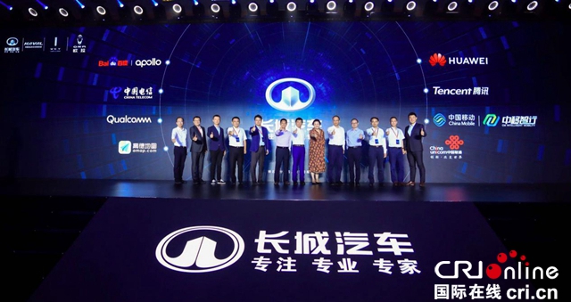 汽车频道【供稿】【资讯】以实干精神稳健前行 长城汽车2019逐鹿全球之路圆满收官