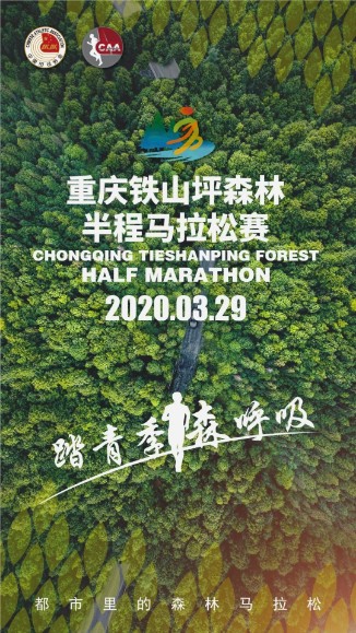 图片默认标题_fororder_3