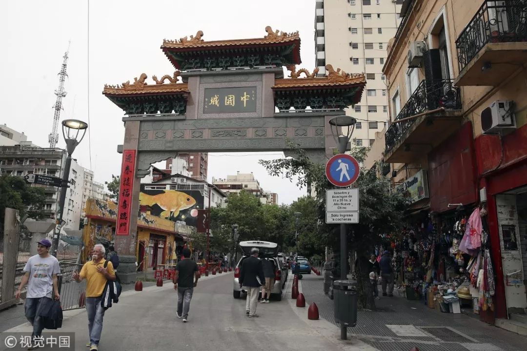 这里是阿根廷！