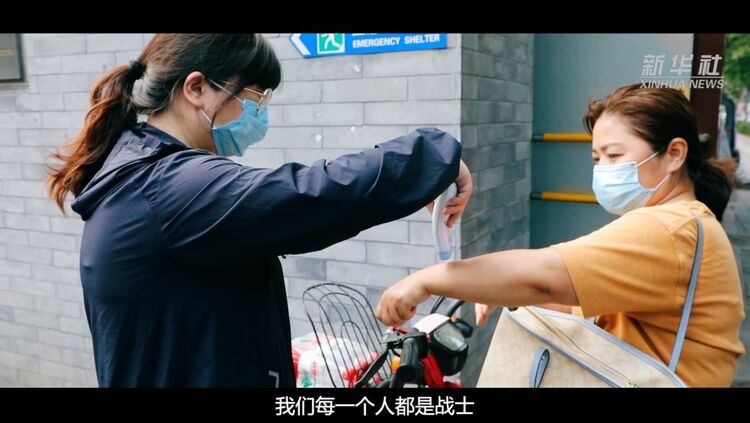 重磅微视频｜我们的答卷