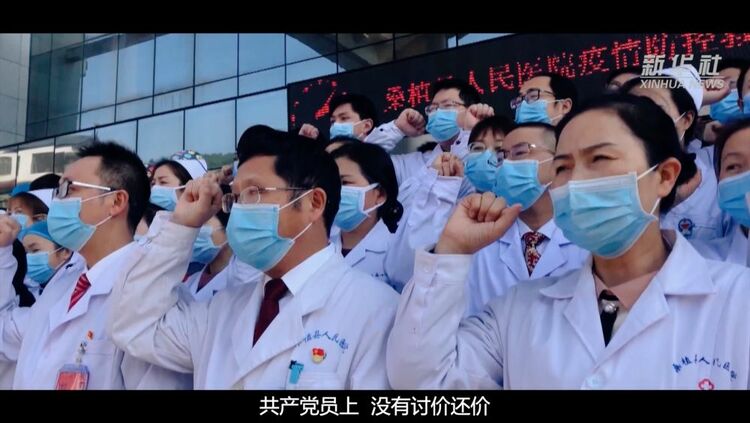 重磅微视频｜我们的答卷