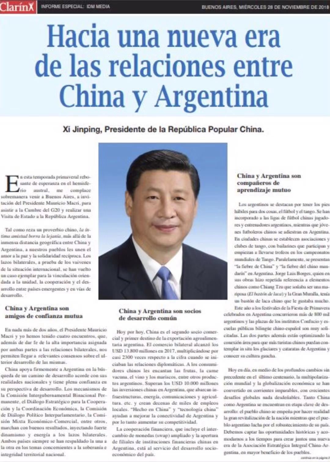 时政新闻眼 | 遥隔四万里的“好知音”，习近平再访阿根廷