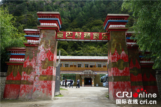 图片默认标题_fororder_章巴村藏家乐（摄影：刘睿）_副本_副本