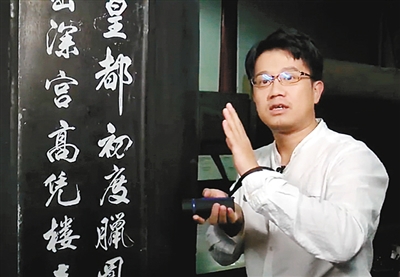 【中首  陕西 图】十二时辰长安秀： 夜幕下的古城活色生香