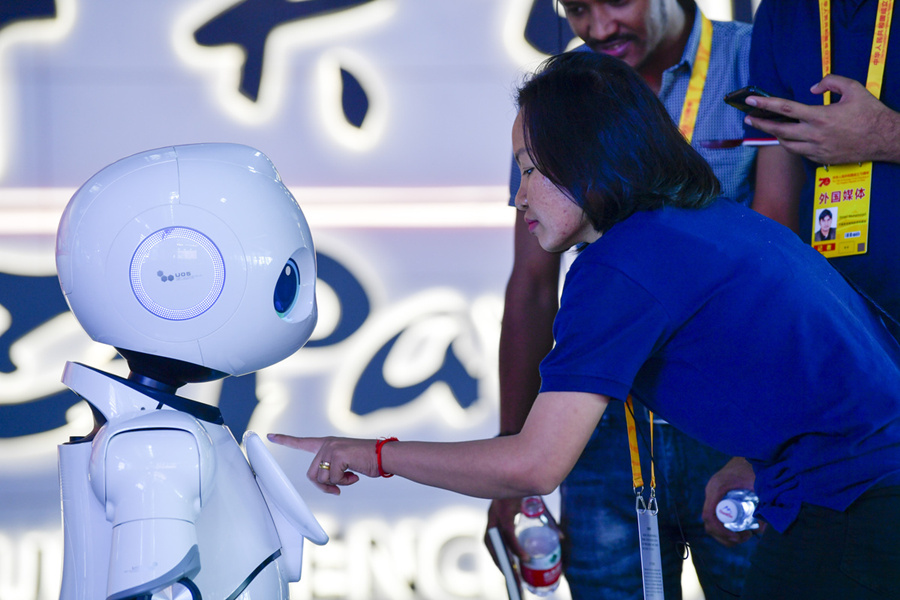 Beijing accelerates development as national innovation center_fororder_Xinhua1_副本