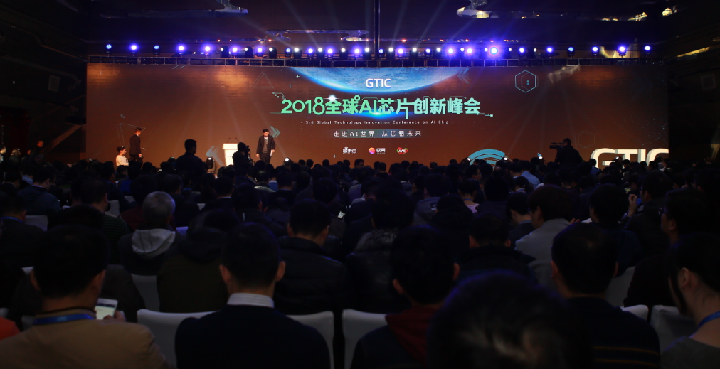 AWE2019发布全新主题：AI上·智慧生活