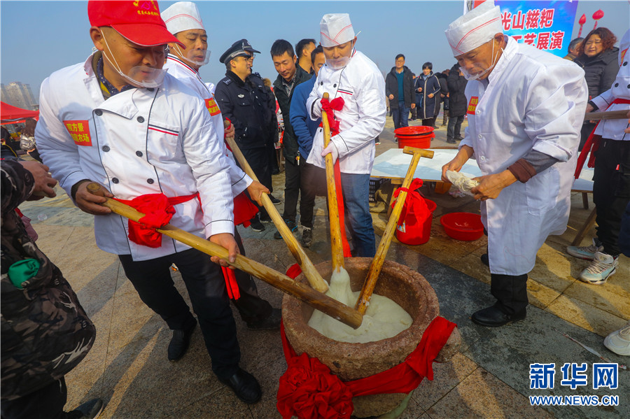 图片默认标题_fororder_微信图片_20200115084222