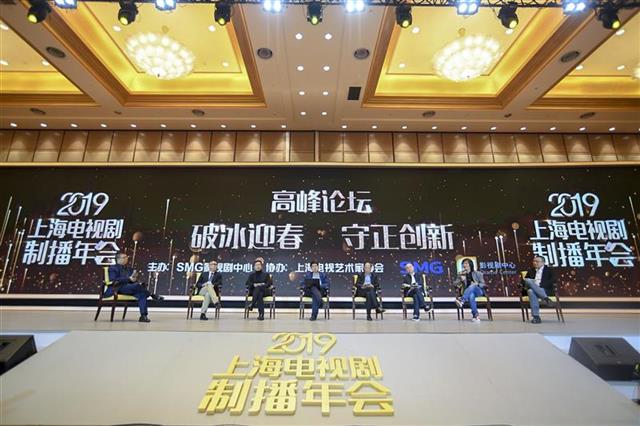 鄂产电视剧《你和我的倾城时光》获全国年度“好剧”