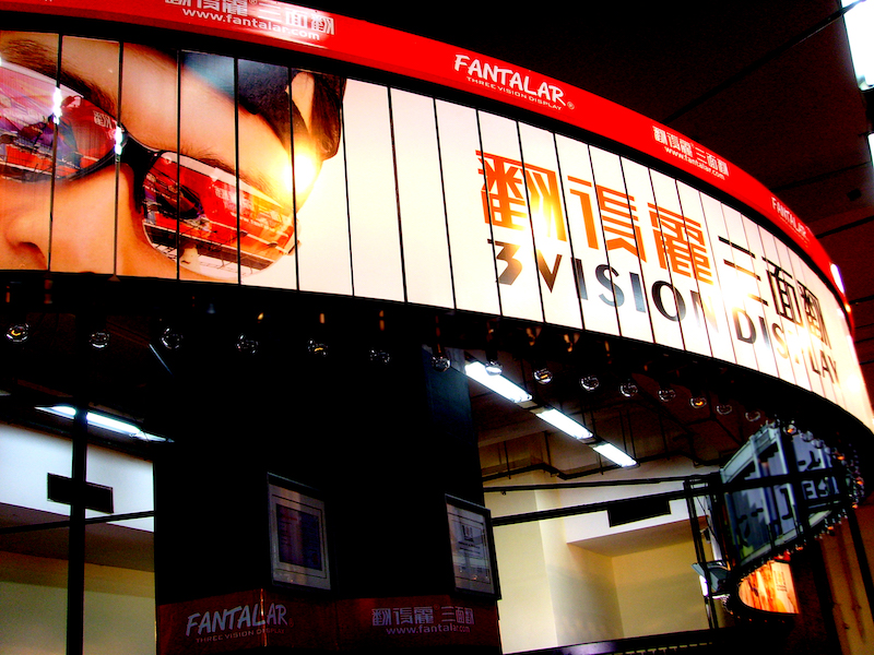 图片默认标题_fororder_三面翻