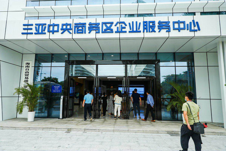 【行走自贸区】三亚中央商务区制度集成创新 全球知名游艇公司等达成入驻意向