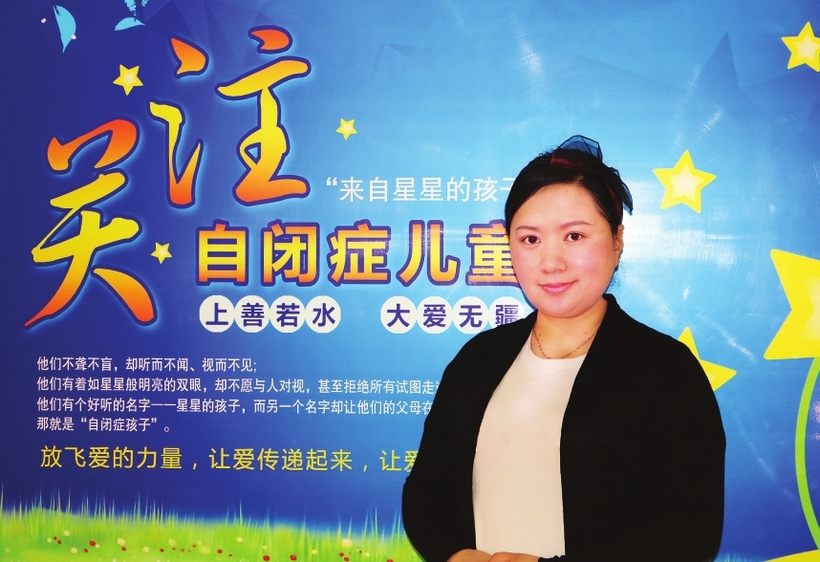 刘婷婷代表：为残疾少年儿童提供优质教育