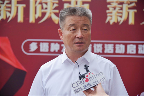 Official: Xianyang High-tech Zone to Build New Innovation High Ground While Inheriting Cultures_fororder_11