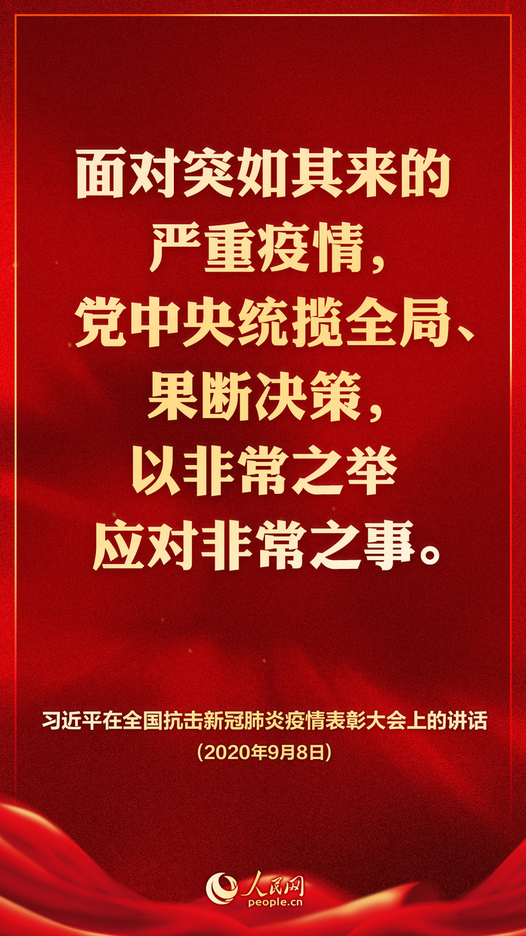 图片默认标题_fororder_044