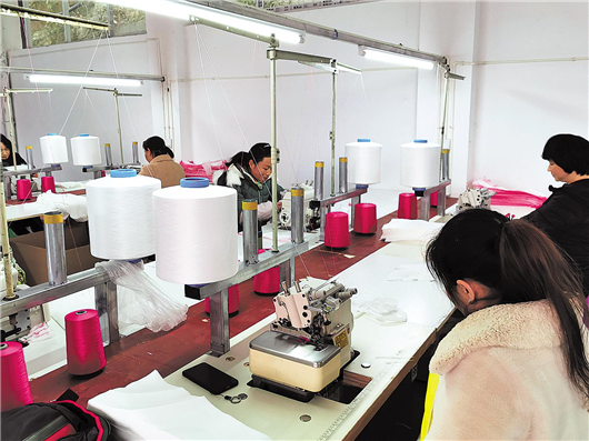 图片默认标题_fororder_de6c8d35ffcf0c0a317297fd12b72c2