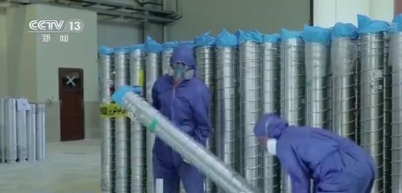挽救还是打击？英法德触发伊核协议争端解决机制 各方反应不一
