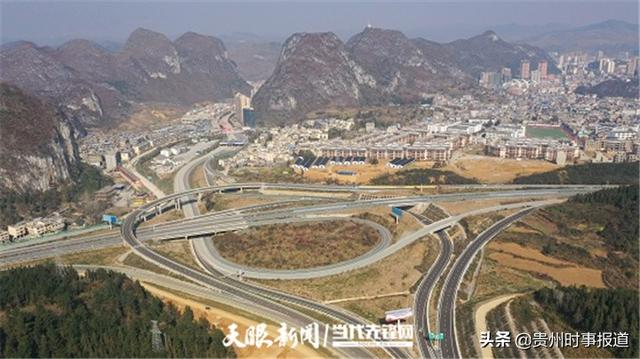 （要闻）谌贻琴省长亮出“成绩单”：2019年，贵州很精彩
