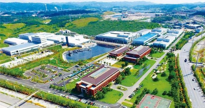 2020年 贵州在高质量发展的道路上奔跑吧