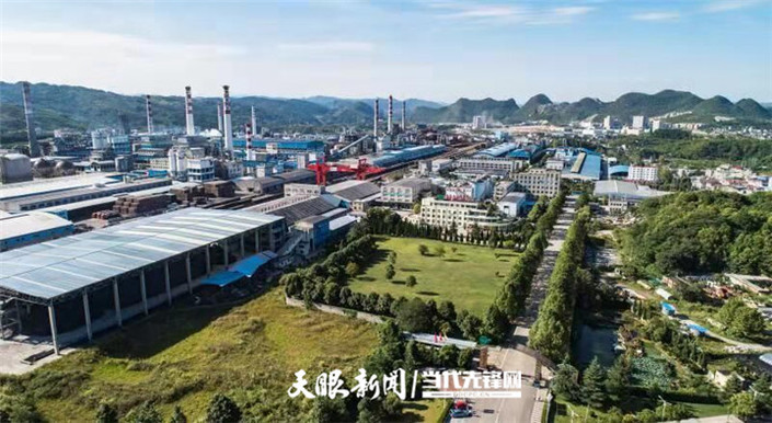 2020年 贵州在高质量发展的道路上奔跑吧
