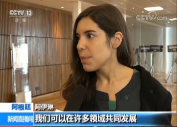 ​【习主席署名文章受关注】年轻学者：中阿构建了深厚联系