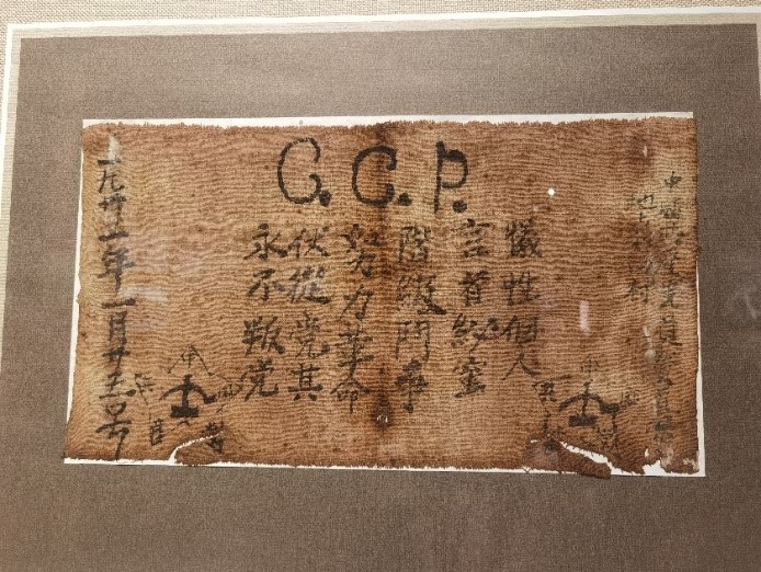 “追寻先烈足迹——江西站”线下走访活动顺利开展