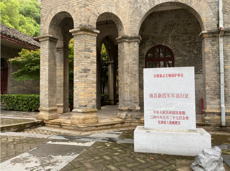 “追寻先烈足迹——江西站”线下走访活动顺利开展
